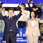 Lee Jae myung Takes Office As South Koreas President 