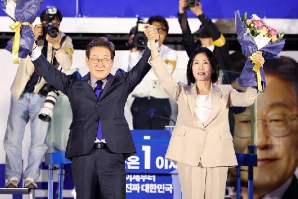 # - My News! Lee Jae myung Takes Office As South Koreas President
