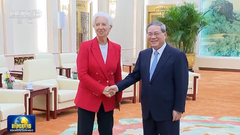 Chinese Premier and ECB President Highlight Cooperation to Boost Global Economy Li Qiang, Lagarde highlight China-EU cooperation for global prosperity