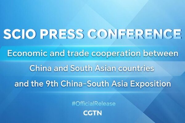China Hosts Briefing on Boosting Ties with South Asian Nations Live: Briefing on cooperation between China and South Asian countries