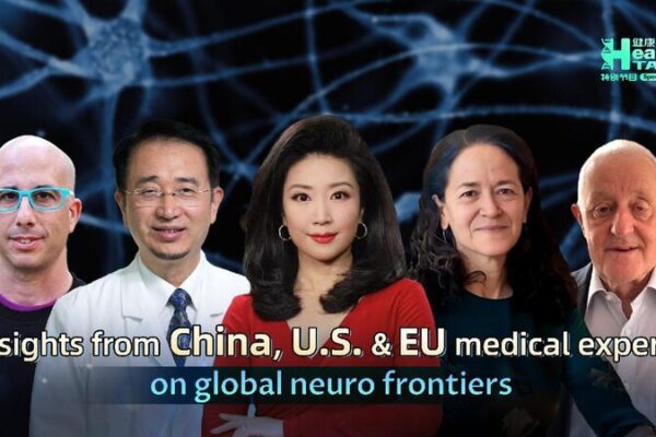 # - My News! Live Chinese Us and Eu Medical Experts on Global Neuro Frontiers