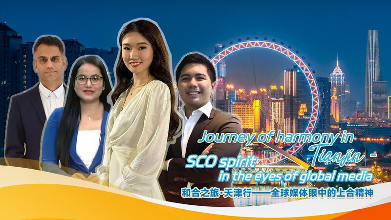 # - My News! Live Sco Spirit in the Eyes of Global Media Video Poster