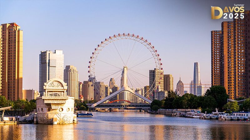# - My News! Live Stunning Views from the Tianjin Eye Ferris Wheel