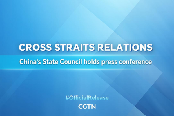 # - My News! Live Taiwan Affairs Office of State Council Holds Press Conference