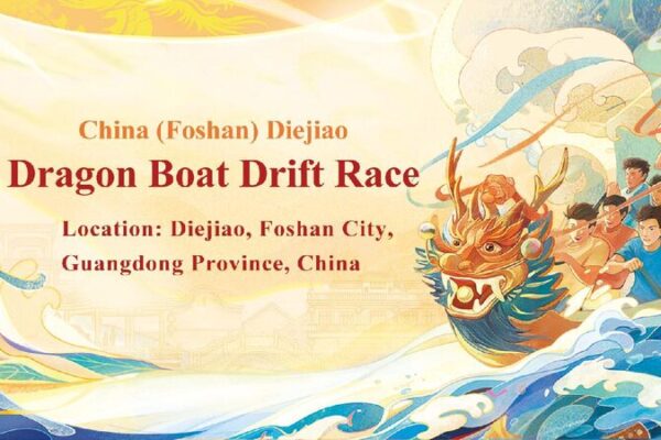# - My News! Live Witness Dragon Boat Drifting Spectacle in Diejiao Foshan