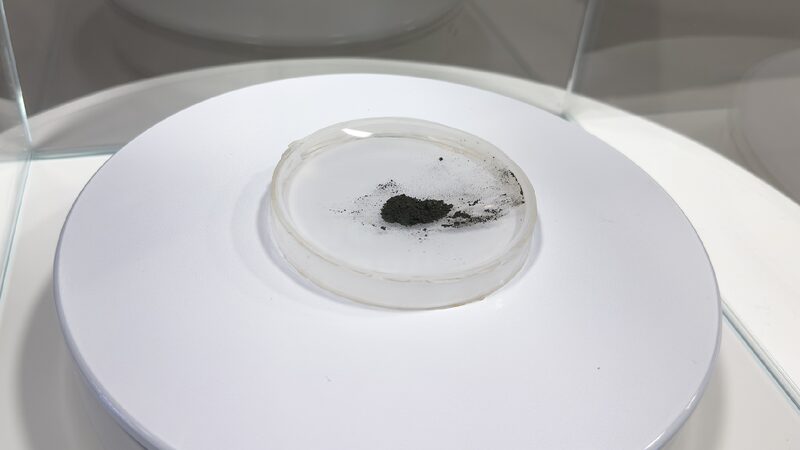 China’s Lunar Soil Samples Make Historic Debut at UN Vienna Headquarters Lunar soil samples debut at UN Vienna headquarters