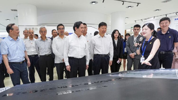 # - My News! Ma Ying jeou Visits Mainlands Fujian Province