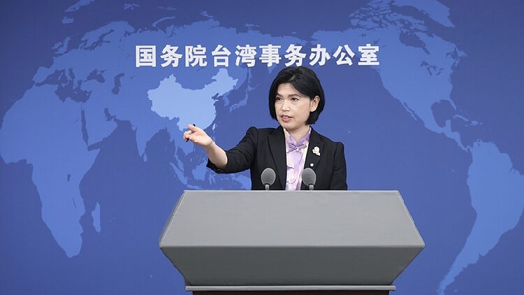Mainland offers aid to Taiwan compatriots amid Israel-Iran conflict