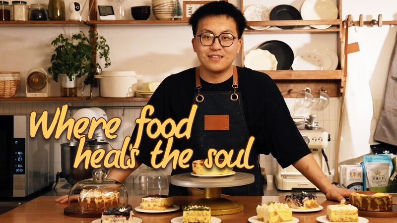 Meet the Dessert Vlogger Healing Souls with Sweet Failures Meet food vlogger who uses food to heal soul video poster