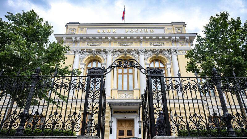 # - My News! Monetary Cooperation Promotes China russia Trade Relations