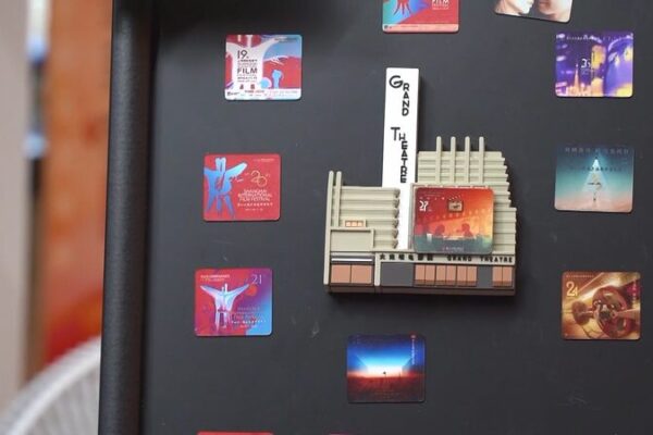 # - My News! Movie Tickets Unlock Food Travel and Culture at Siff Video Poster