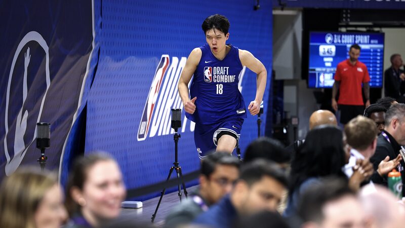 # - My News! Nba Draft Can Yang Hansen Be Chinas Next Yao Ming or Jokic 20 Video Poster
