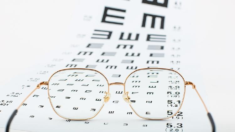 # - My News! National Sight Day Safeguarding Vision with Technology in China