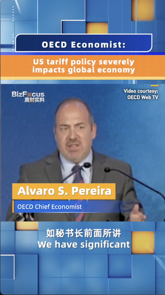 # - My News! Oecd Economist Us Tariff Policy Severely Impacts Global Economy Video Poster