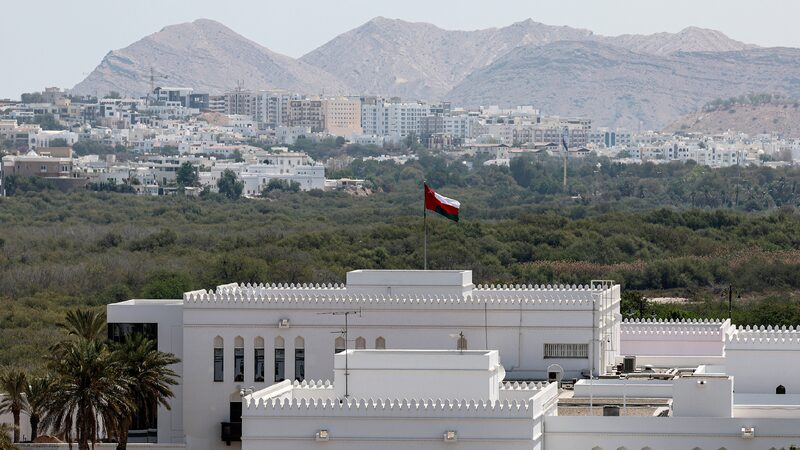 # - My News! Oman to Host Us iran Nuclear Talks on Sunday Fm