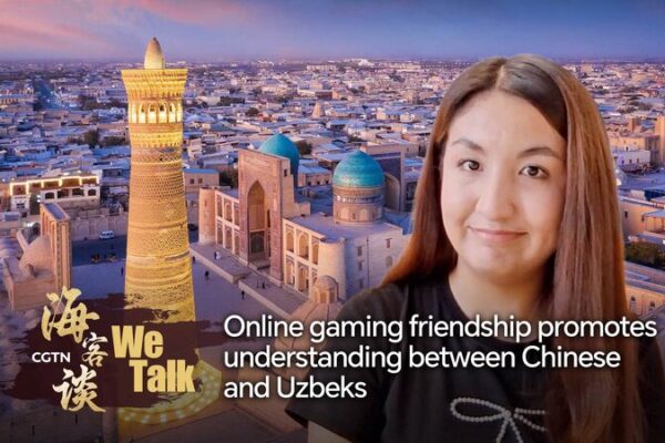 Online gaming promotes understanding between Chinese and Uzbeks video poster