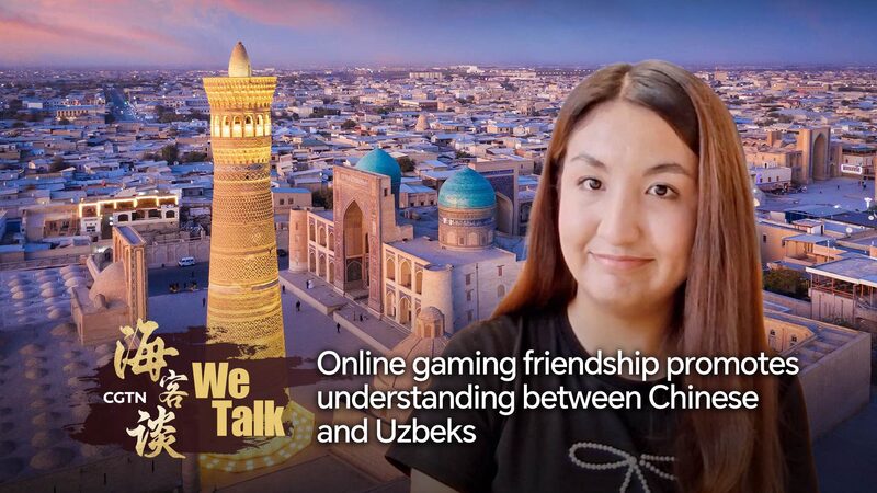 # - My News! Online Gaming Promotes Understanding Between Chinese and Uzbeks Video Poster