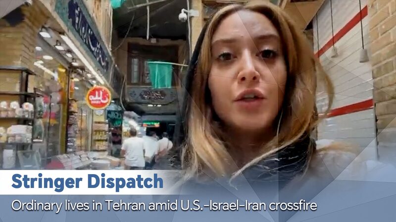 Ordinary Lives in Tehran Amid Us israel iran Crossfire Video Poster 
