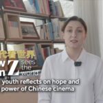 Polish Youth reflects On hope and Moral Power of Chinese Cinema Video Poster