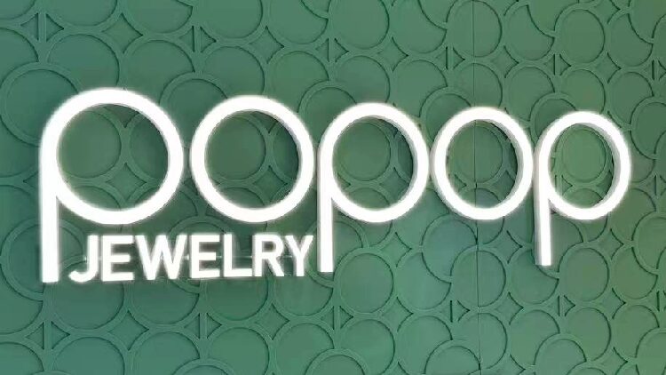 Pop Mart Unveils Popop Jewelry Flagship Store in Shanghai Pop Mart's jewelry brand Popop debuts first store in Shanghai
