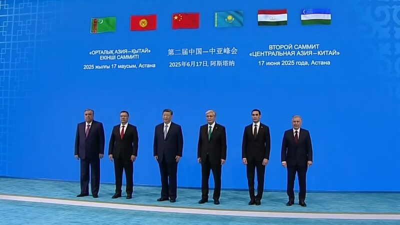 # - My News! President Xi Attends Welcome Ceremony of 2nd China central Asia Summit Video Poster