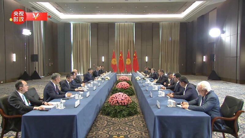 President Xi Calls on China Kyrgyzstan to Expand Cooperation 
