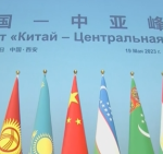 Qa Expert on Key Outcomes of 2nd China central Asia Summit part Ii 
