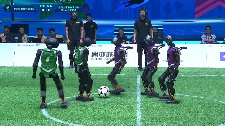 # - My News! Robotic Football Kicks off Chinas Leap in Humanoid Robot Innovation