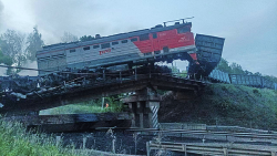 # - My News! Russian Investigator Classifies Bridge Collapses As terrorist Attack