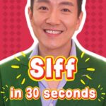 Siff 2025 in 30 Seconds What You Need to Know Video Poster 