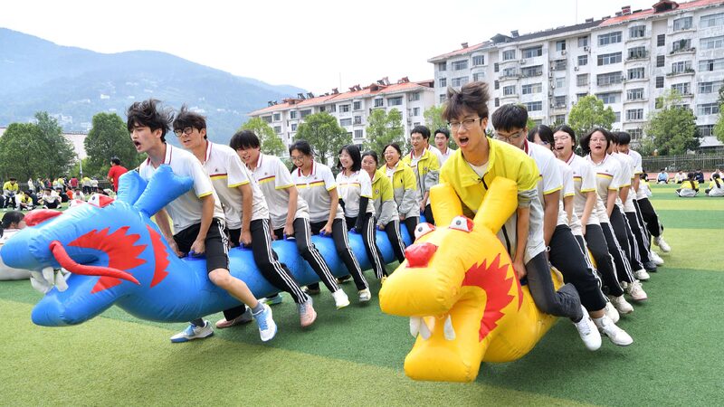 Schools Help Students De stress Before Gaokao 