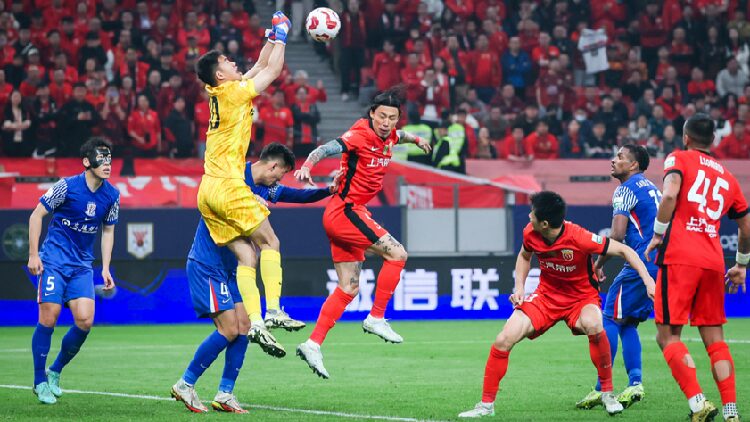 # - My News! Shanghai Shenhua Edge Shanghai Port in Cfa Cup Round of 16 Derby