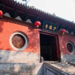 Shaolin Temple Where Zen Meets Martial Arts Video Poster 