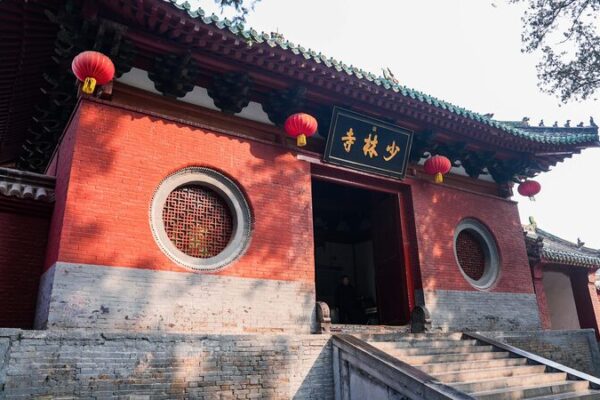 Shaolin Temple: Where Zen meets martial arts video poster