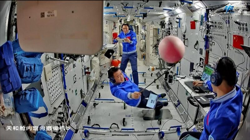 # - My News! Shenzhou 20 Crew Completes over 10 Experiments Tests in Past Week