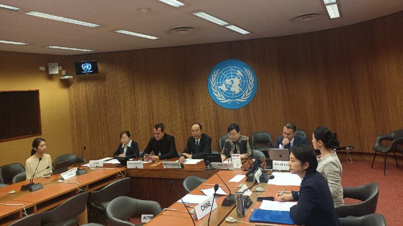 # - My News! Side Event at 59th Unhrc Session Highlights Global Development Equity