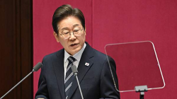 South Korean President Names Ministers Secretaries 