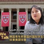 South Korean Youth Criticizes Us Student Visa Freeze Video Poster 
