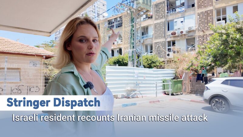 # - My News! Stringer Dispatch Israeli Resident Recounts Iranian Missile Attack Video Poster