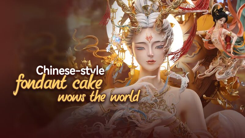 Chinese Artisan Zhou Yi Transforms Fondant into Cultural Masterpieces Sugar art revolution: How Chinese artisan redefines fondant video poster