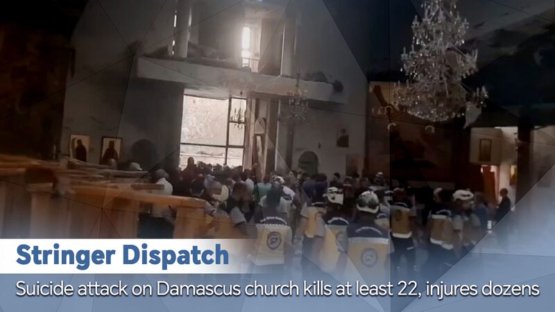 Suicide Attack on Damascus Church Kills at Least 22 Injures Dozens Video Poster 