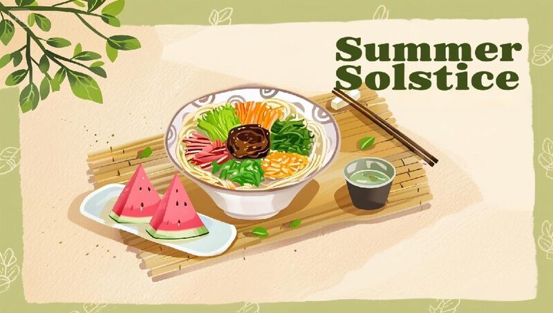 # - My News! Summer Solstice Arrives Embrace the Full Bloom of the Season