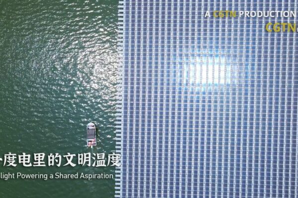 Solar Innovations Brighten Future in Thailand’s Mekong Region Sunlight Powering a Shared Aspiration video poster