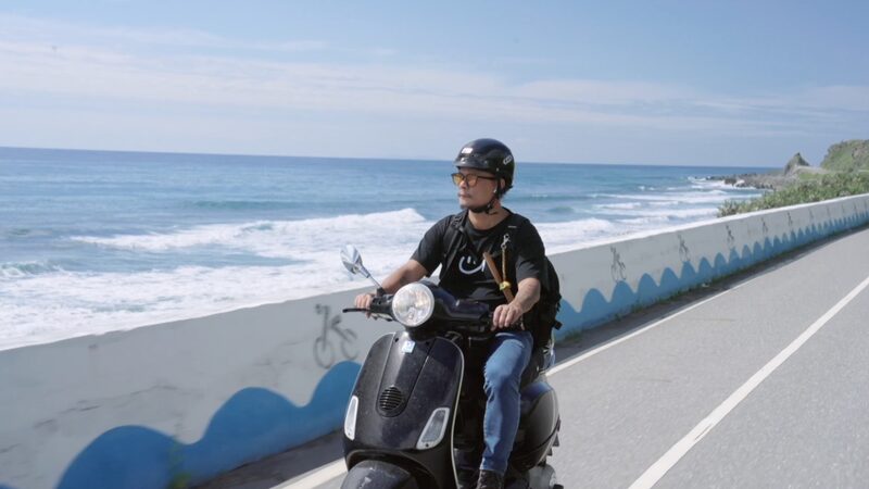 # - My News! Taiwan Through the Ages Wang Yiqins Story Video Poster