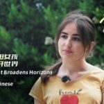 Tajik Student Broadens Horizons Through Learning Chinese Video Poster 