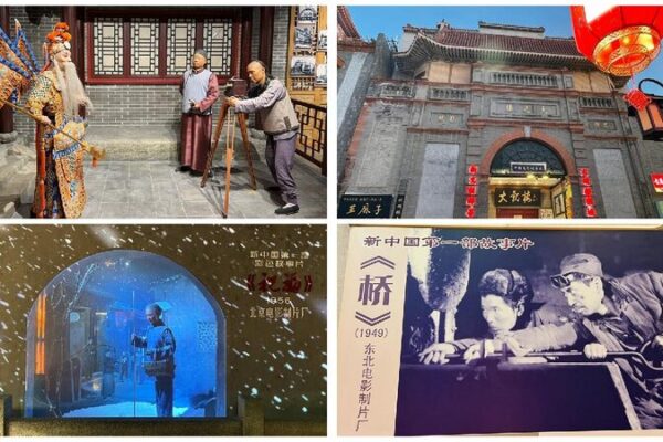 # - My News! Ten Groundbreaking firsts in Chinese Film History