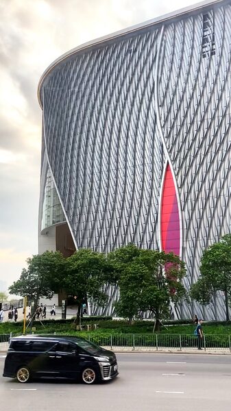 Xiqu Center: Hong Kong’s Modern Home for Traditional Chinese Opera The Xiqu Center: A palace of traditional Chinese opera in Hong Kong video poster