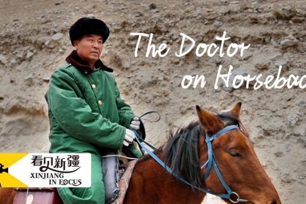 Doctor on Horseback: Saving Lives in Xinjiang’s Remote Mountains The "doctor on horseback" – saving lives in Xinjiang video poster