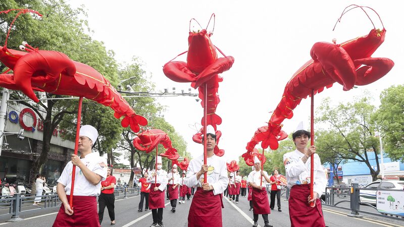 # - My News! Three day Crayfish Festival Sizzles in Jiangsu