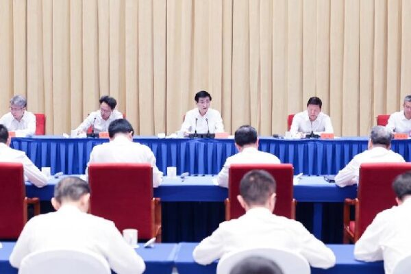 China’s Plan to Enhance Cross-Strait Integration in Fujian Top political advisor calls for cross-Straits integrated development